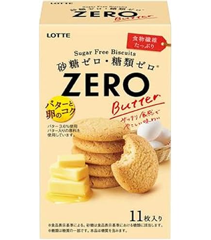 Amazon.co.jp: 江崎グリコ SUNAO(スナオ) チョコチップ&発酵バター 62g